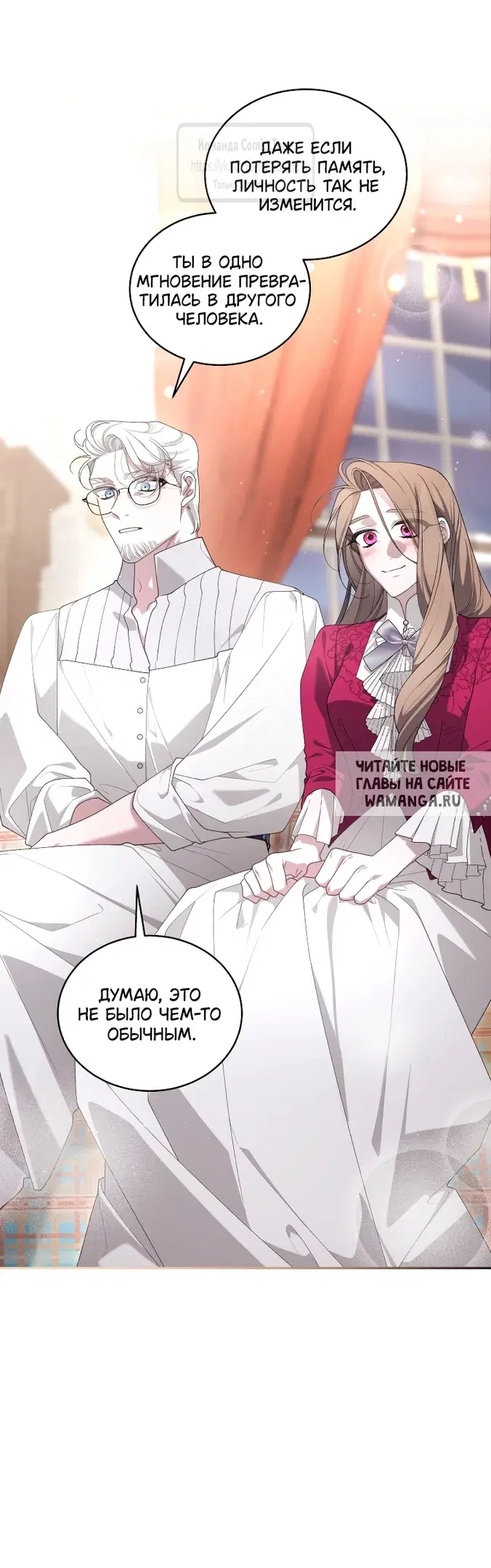 Page 44.000