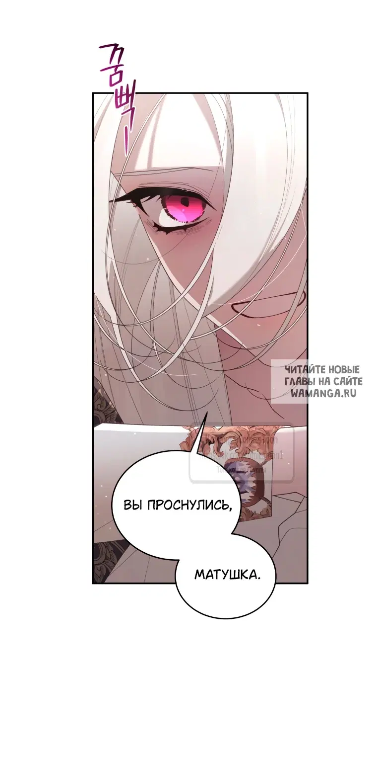 Page 44.000