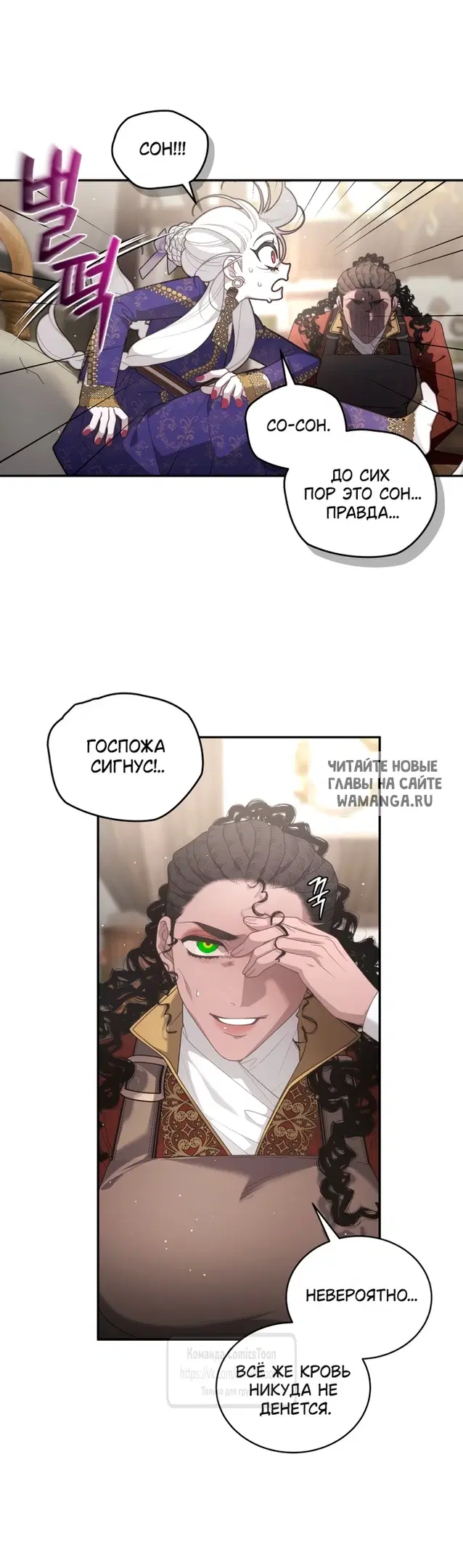 Page 44.000