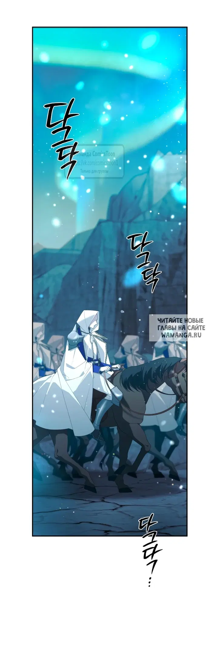 Page 44.000