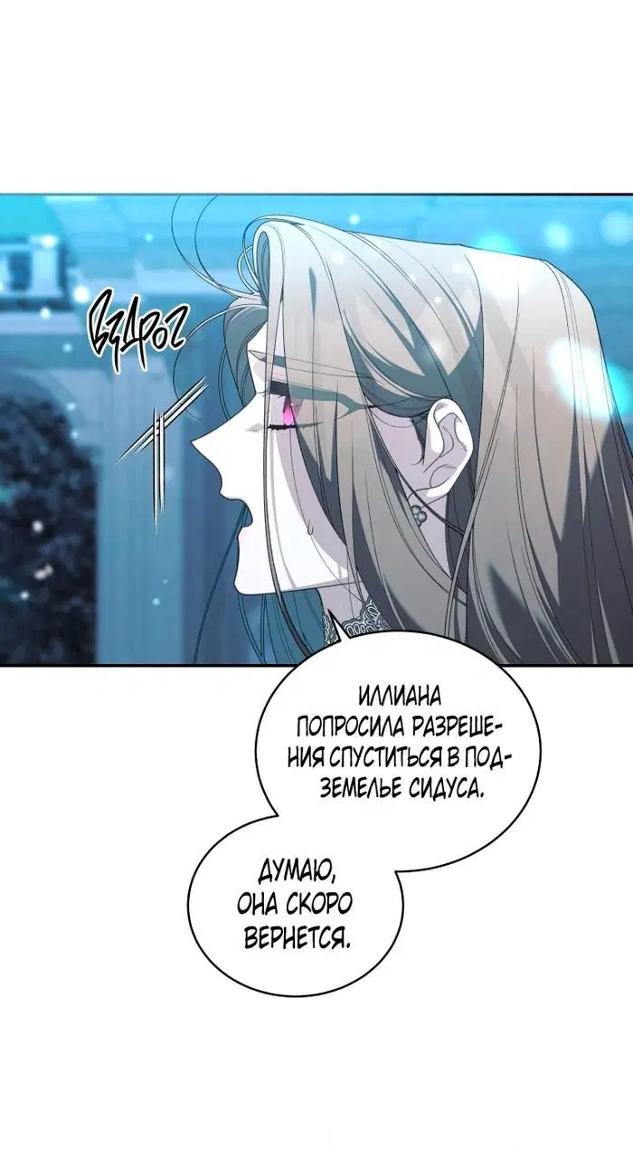 Page 44.000