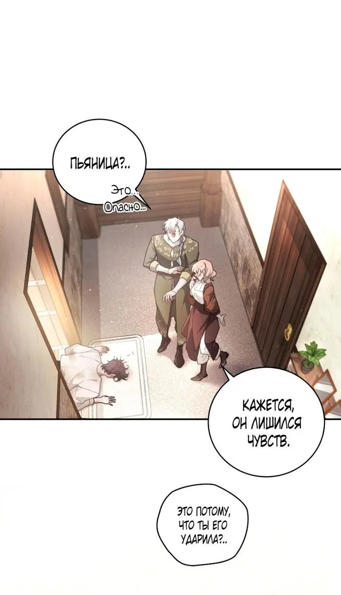 Page 44.000