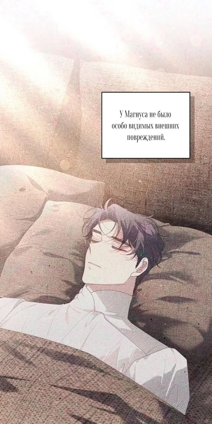 Page 44.000