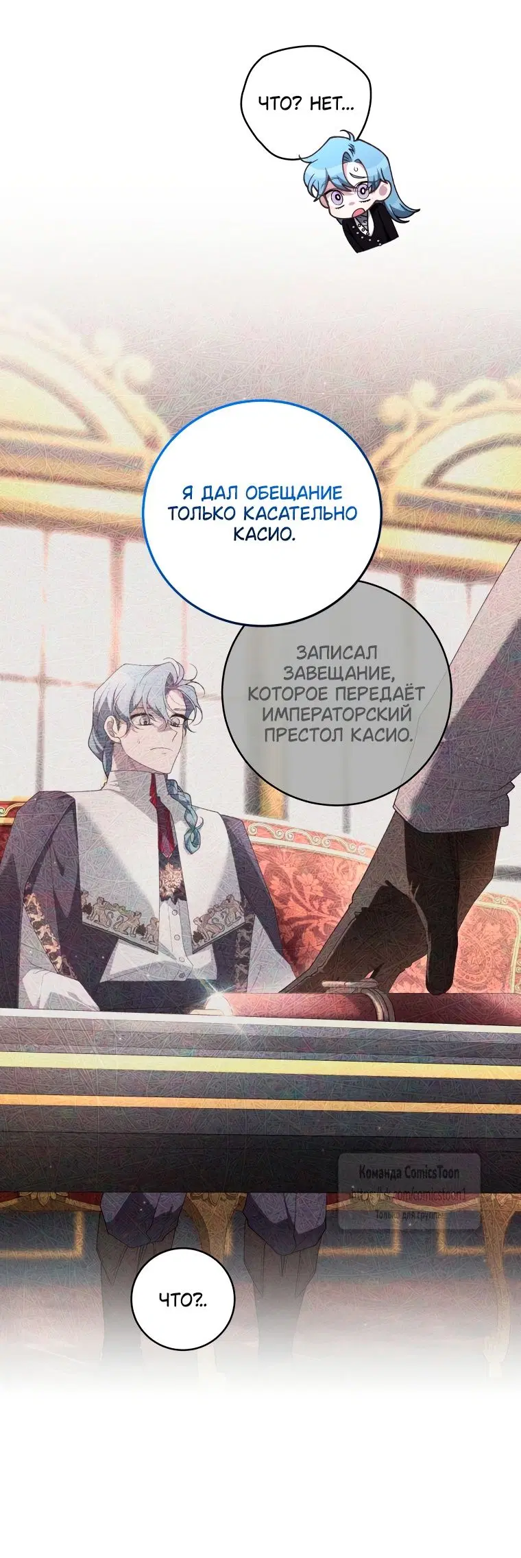 Page 44.000