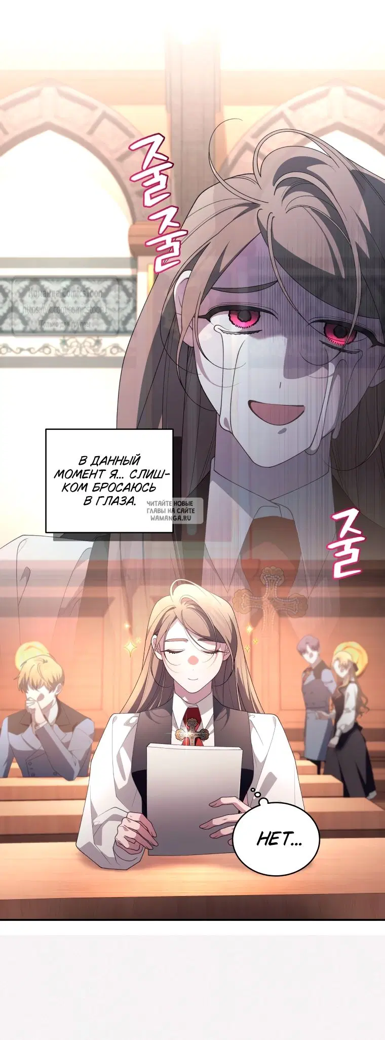 Page 44.000