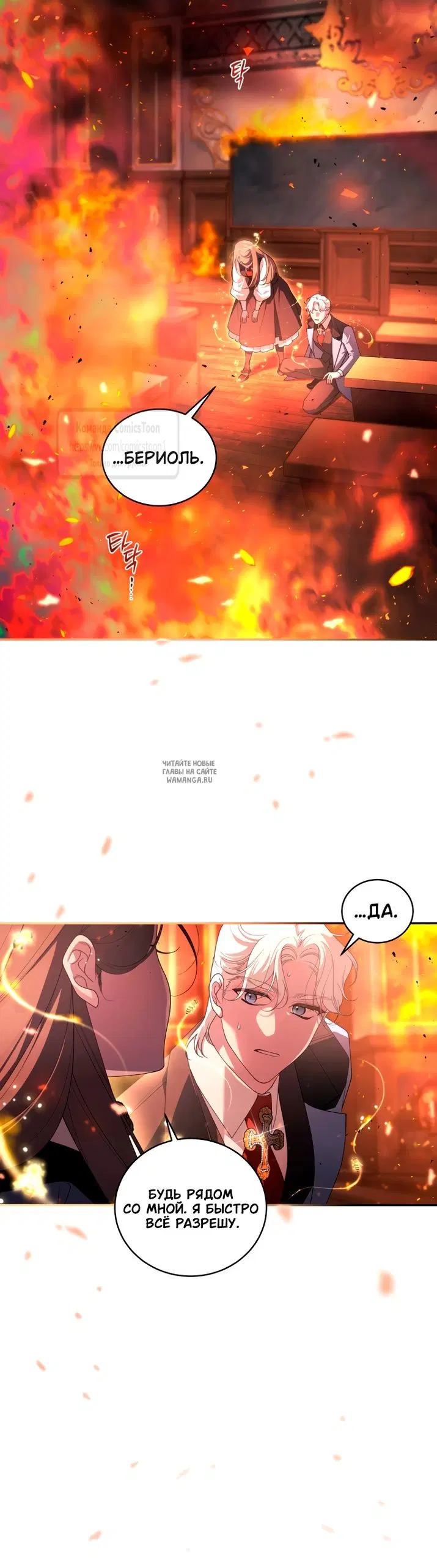 Page 44.000