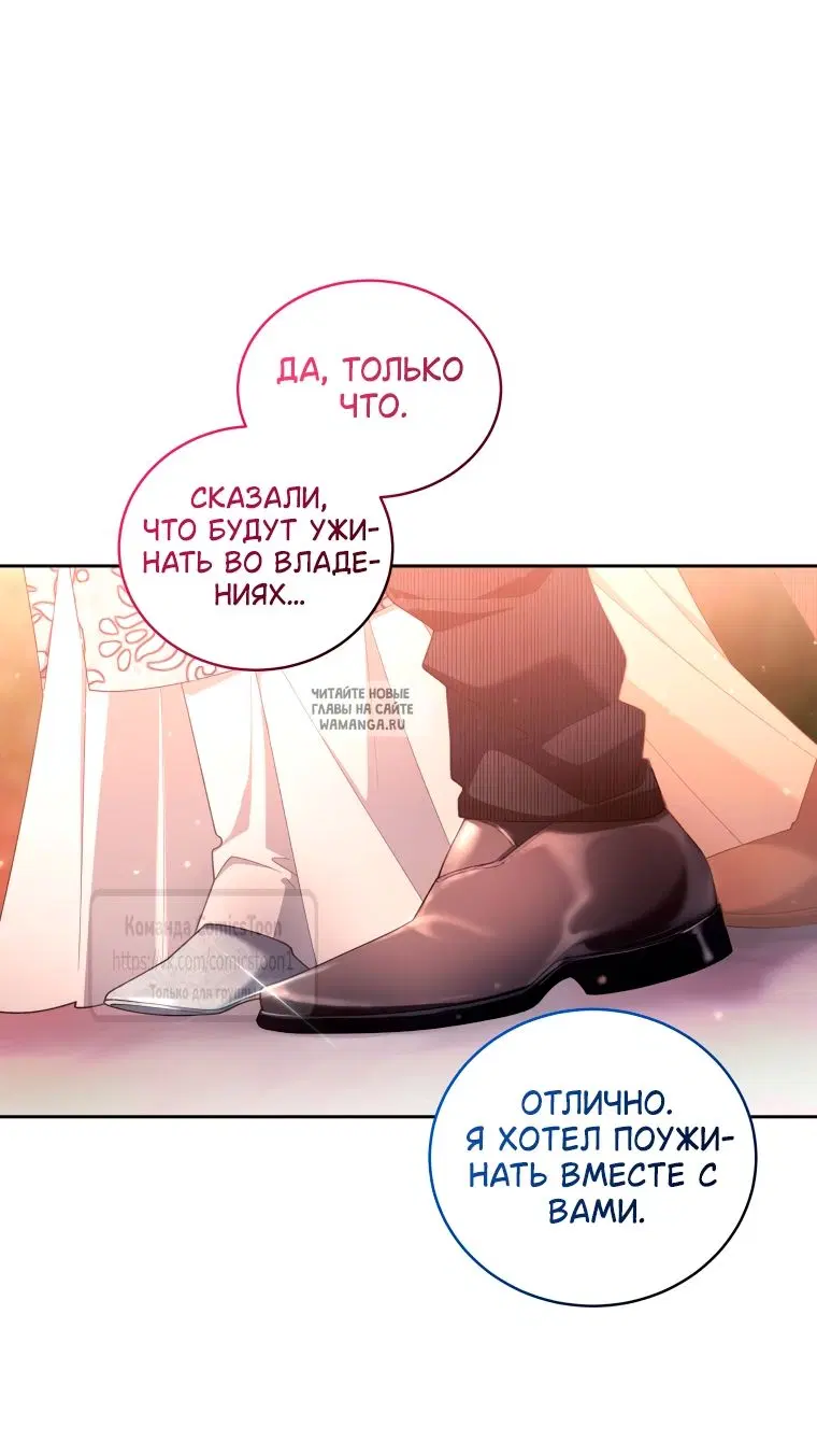 Page 44.000