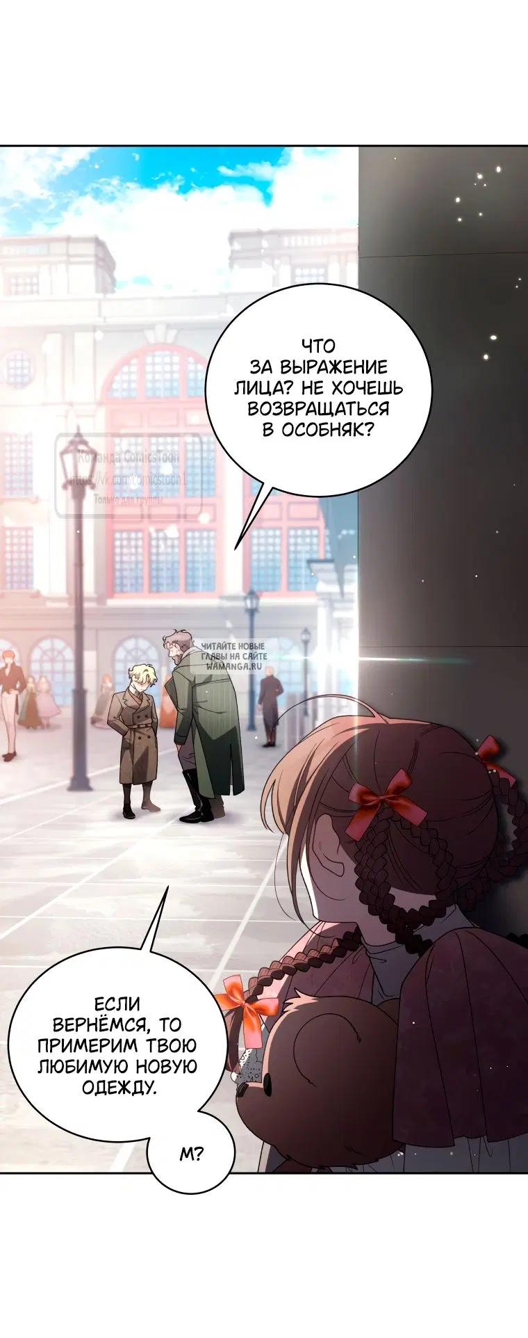 Page 44.000