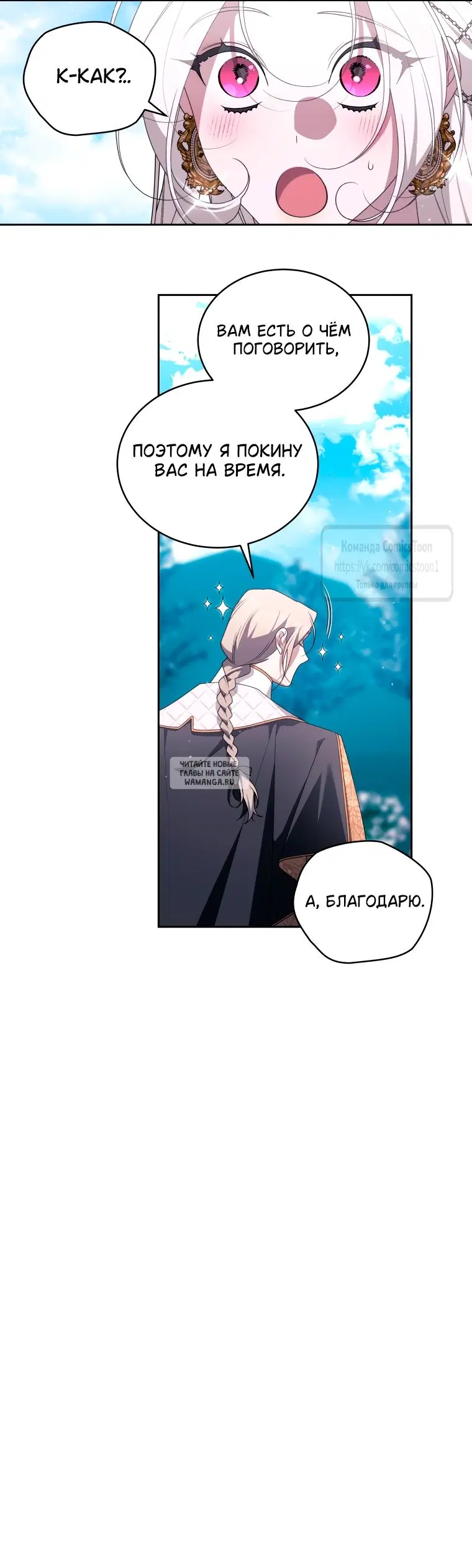 Page 44.000