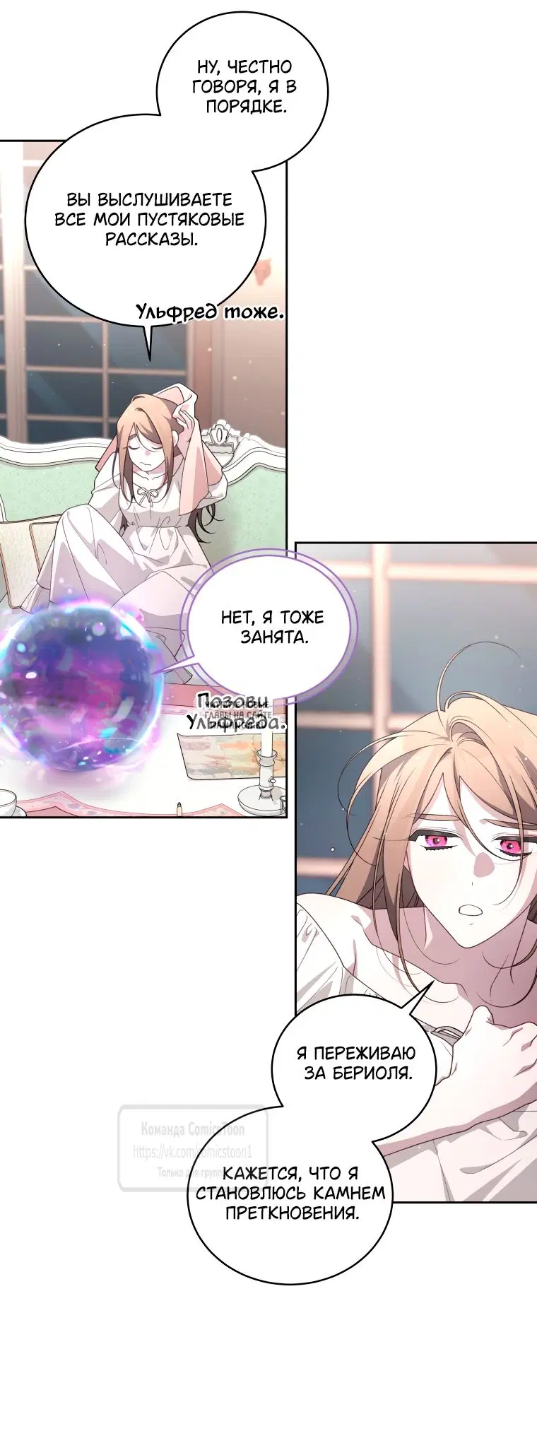 Page 44.000