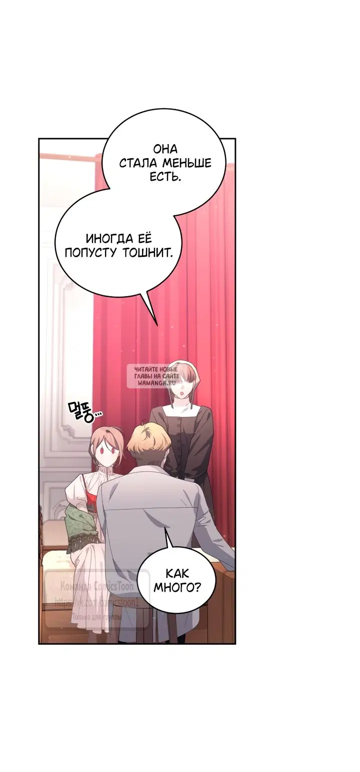 Page 44.000