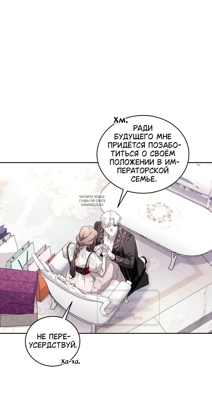Page 44.000