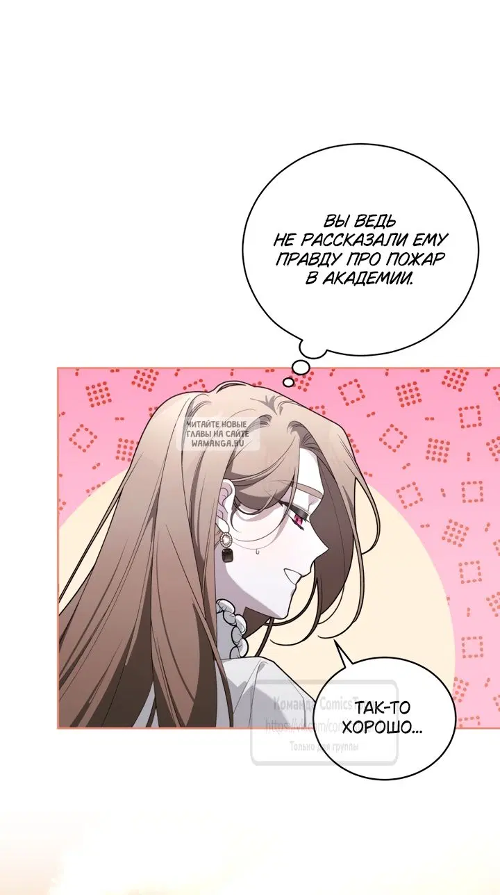 Page 44.000
