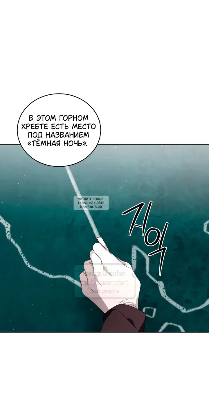 Page 44.000