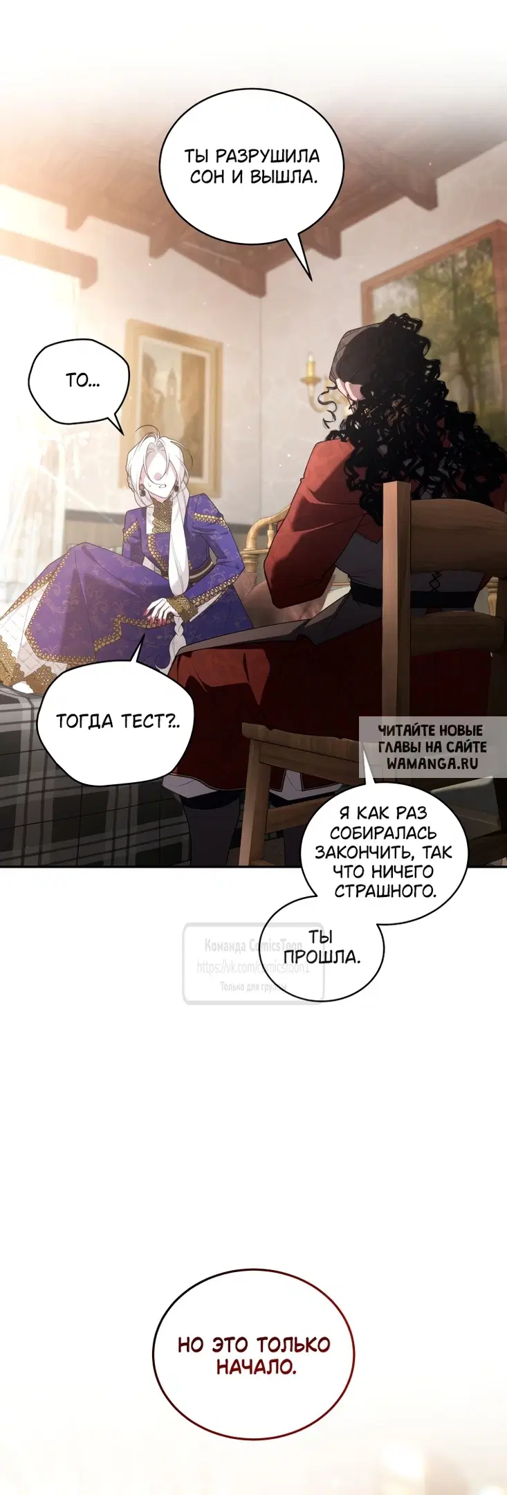 Page 45.000