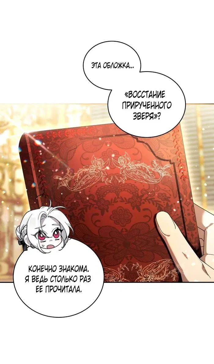 Page 45.000