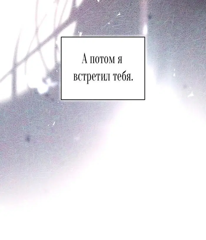 Page 45.000