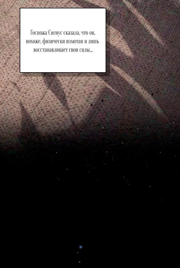 Page 45.000
