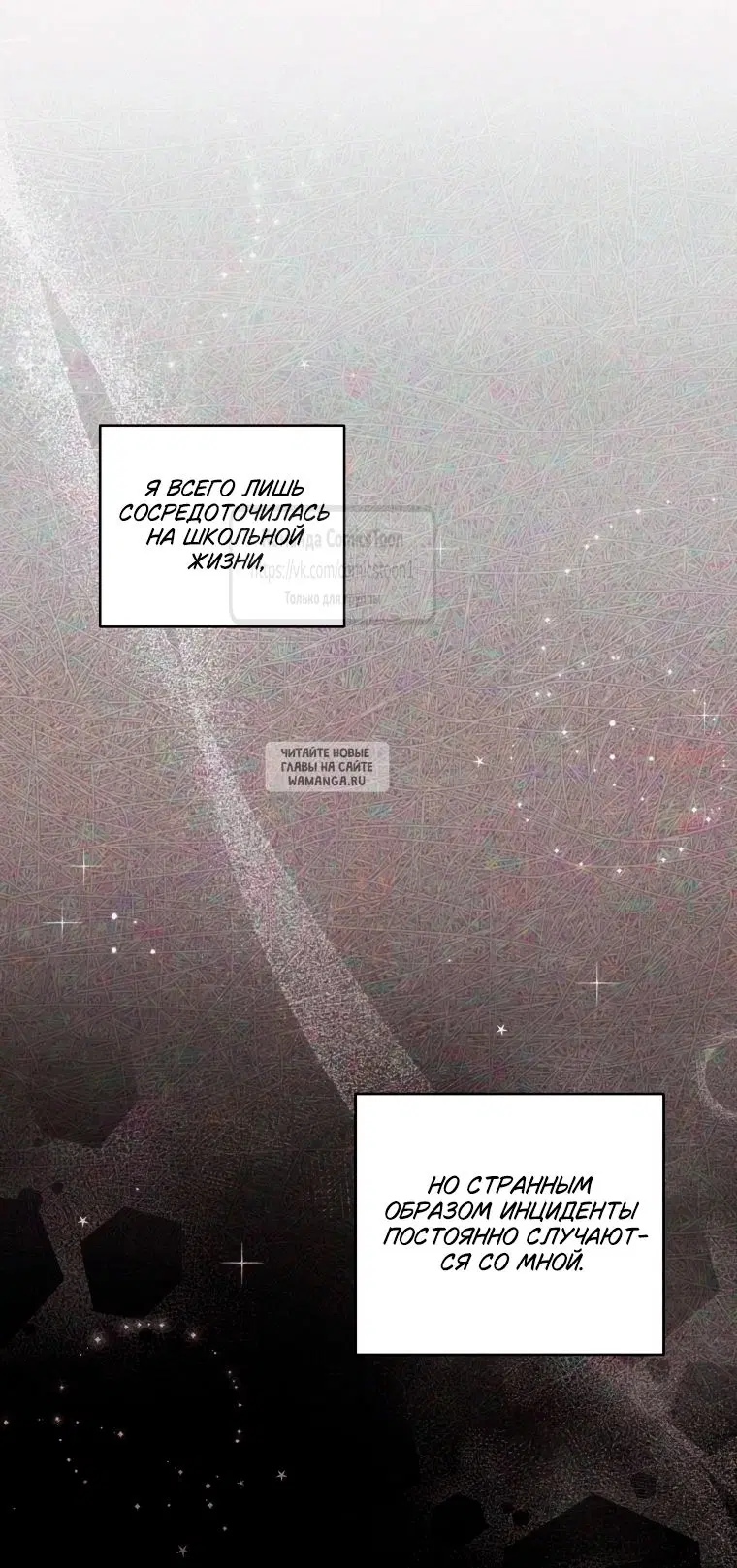 Page 45.000
