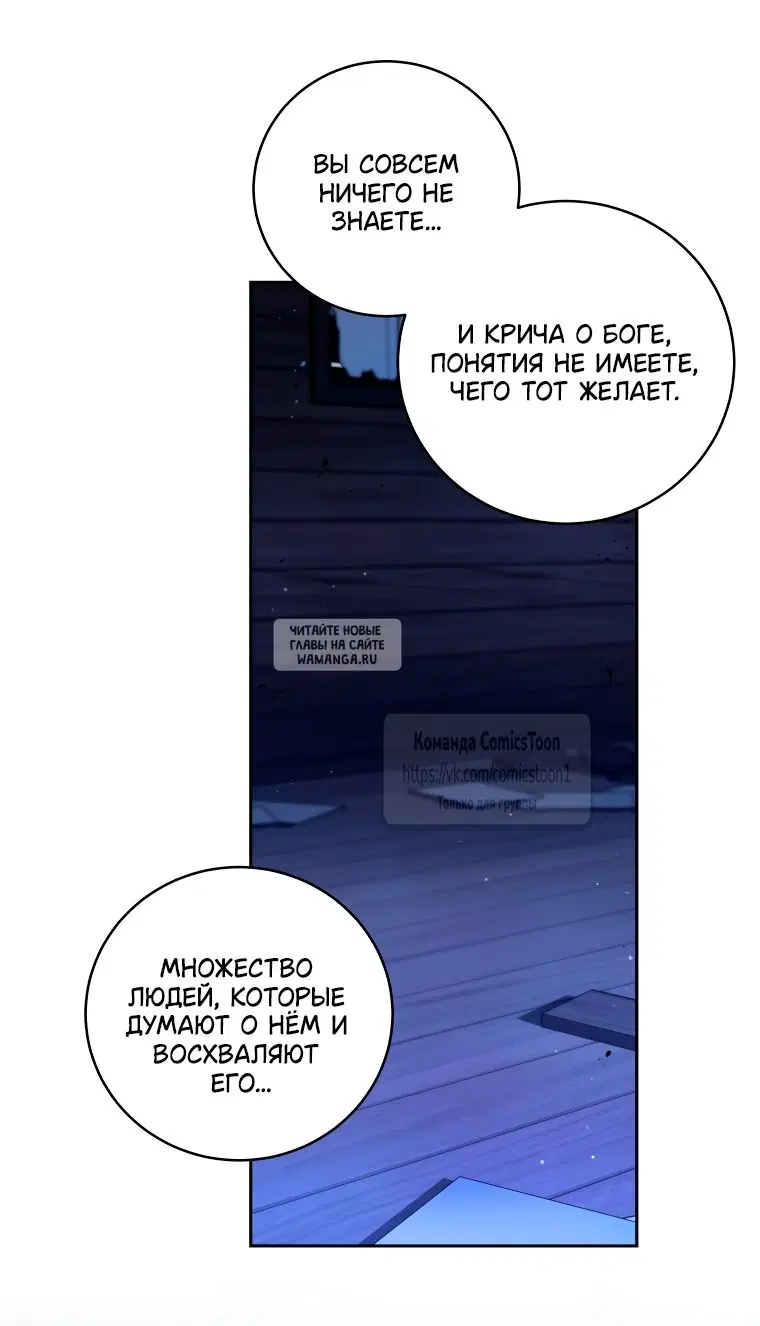 Page 45.000