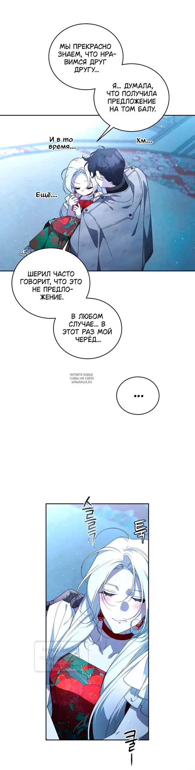Page 45.000