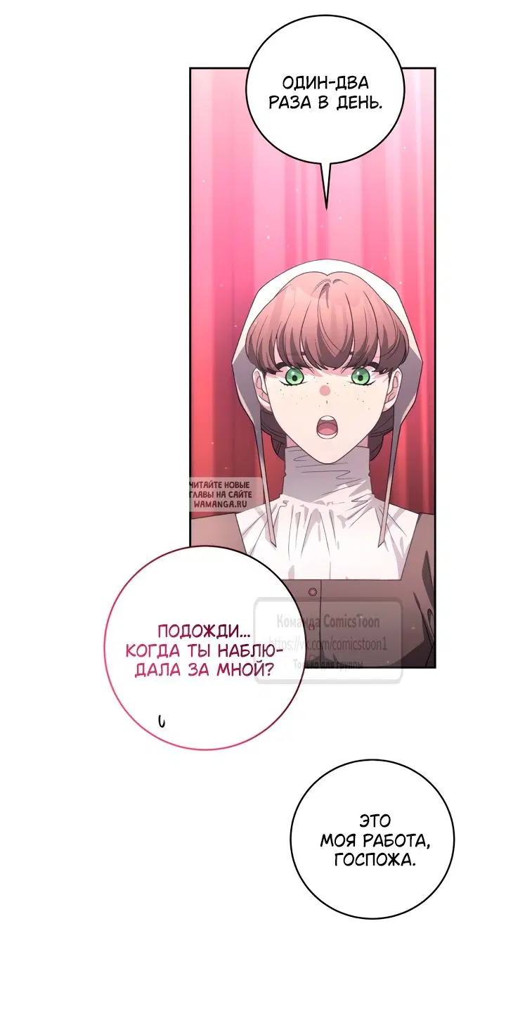 Page 45.000