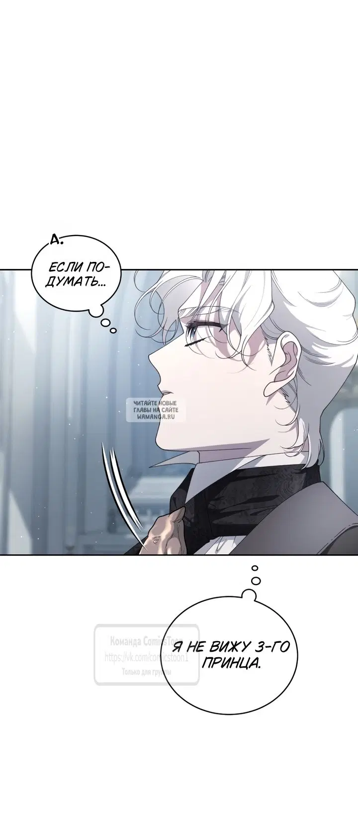 Page 45.000