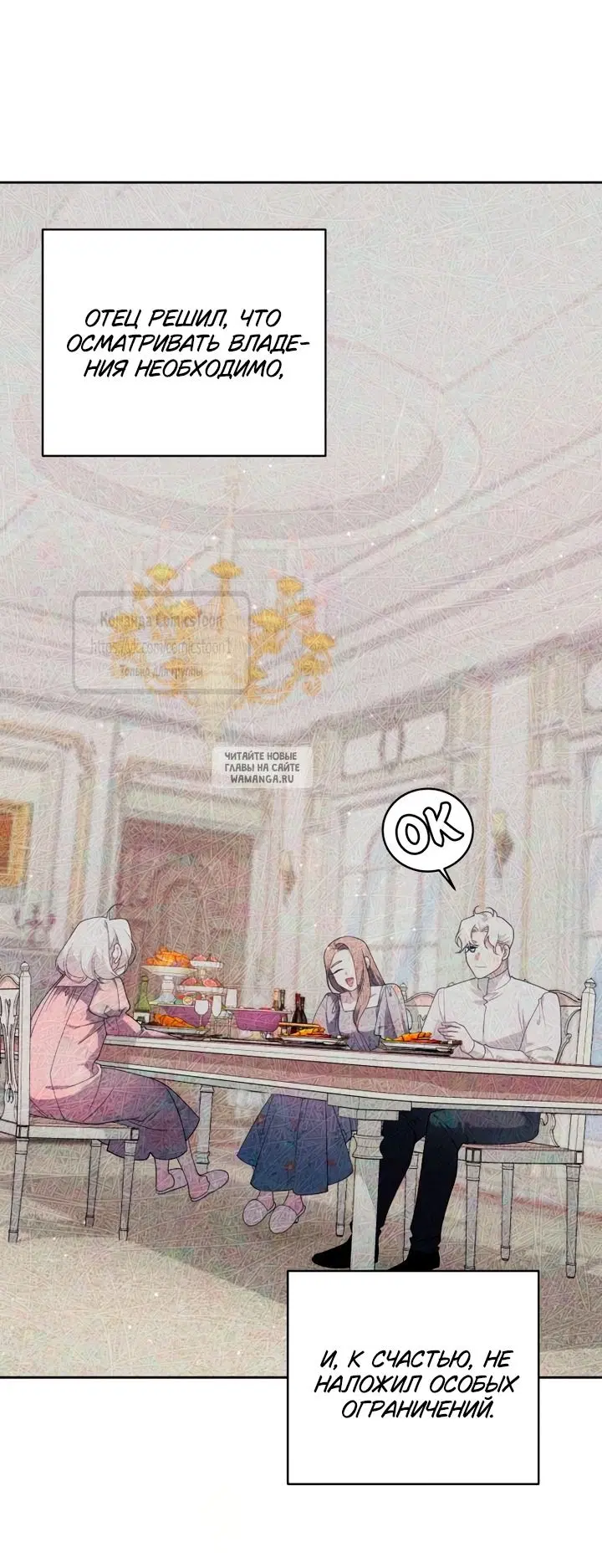 Page 45.000