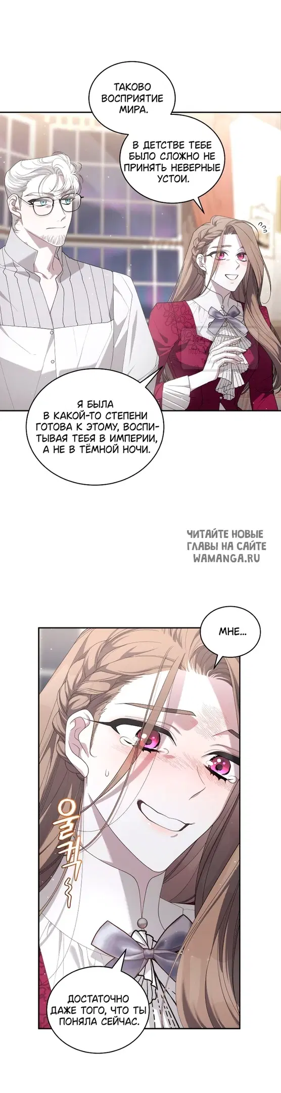 Page 46.000