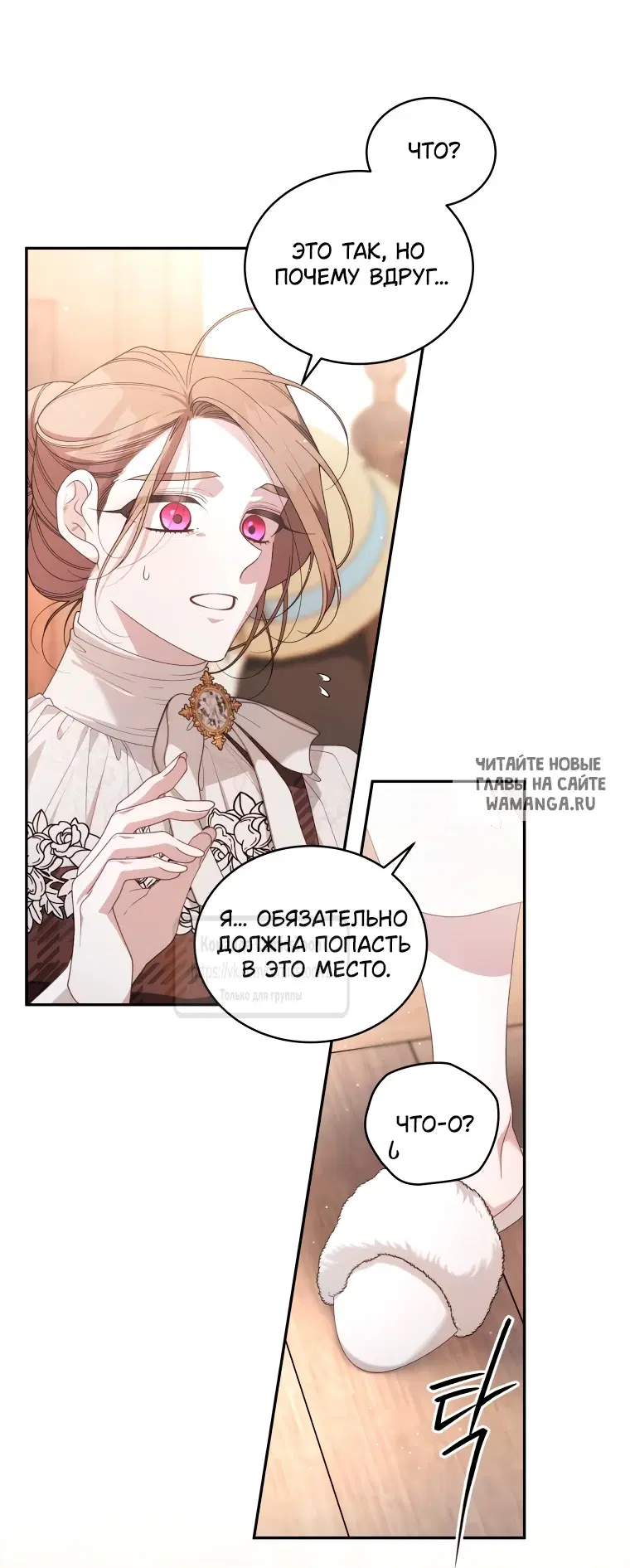 Page 46.000