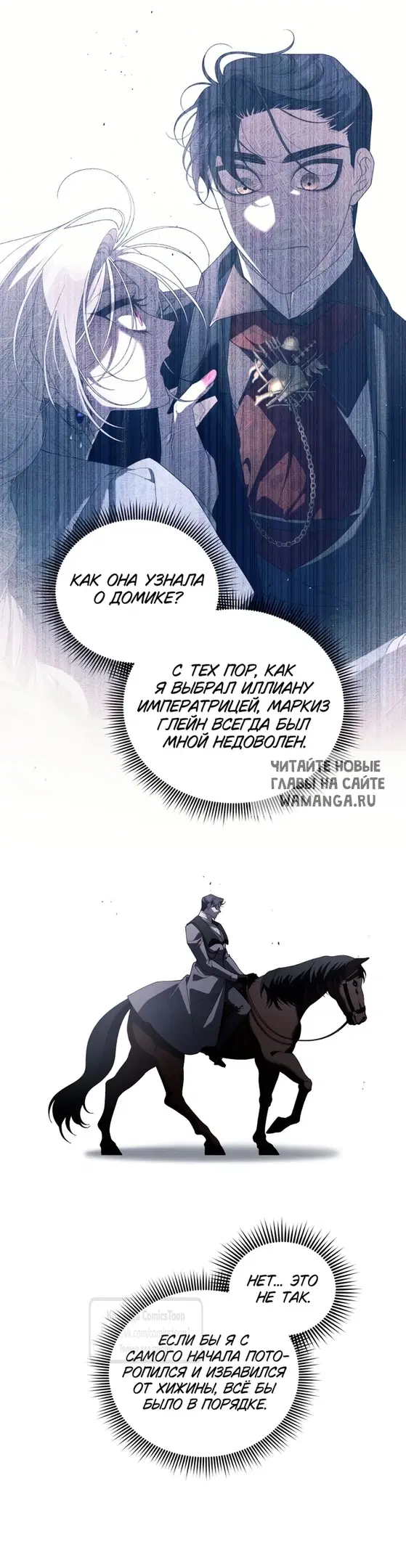 Page 46.000