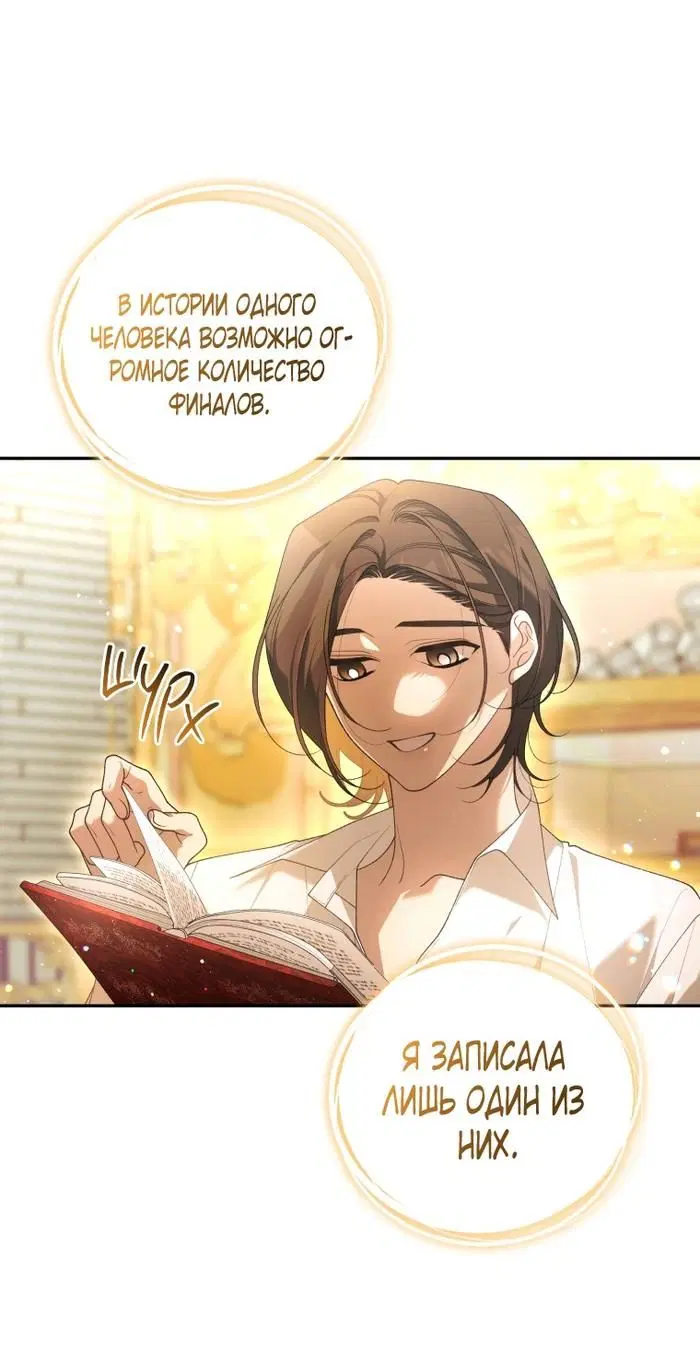 Page 46.000