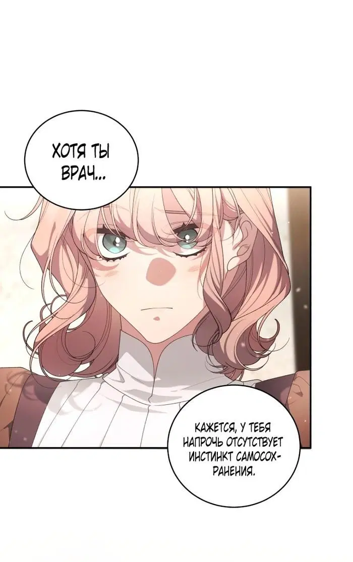 Page 46.000