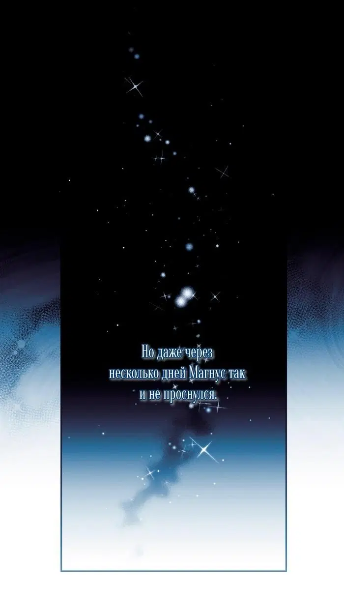 Page 46.000