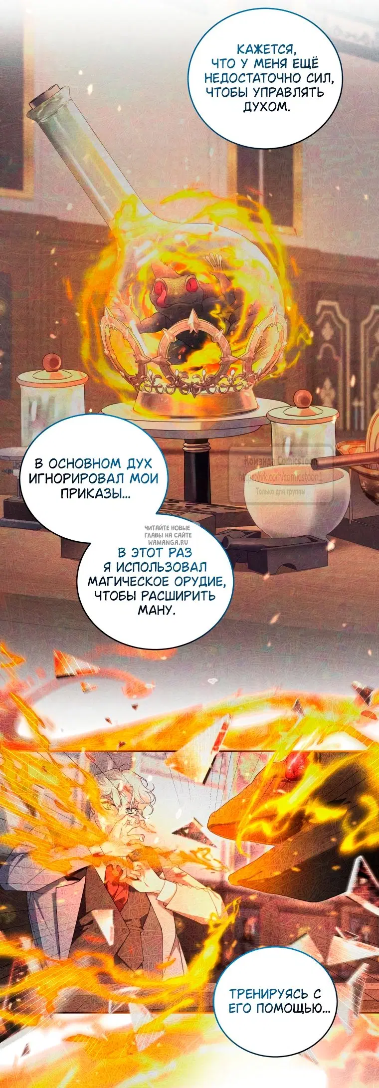 Page 46.000