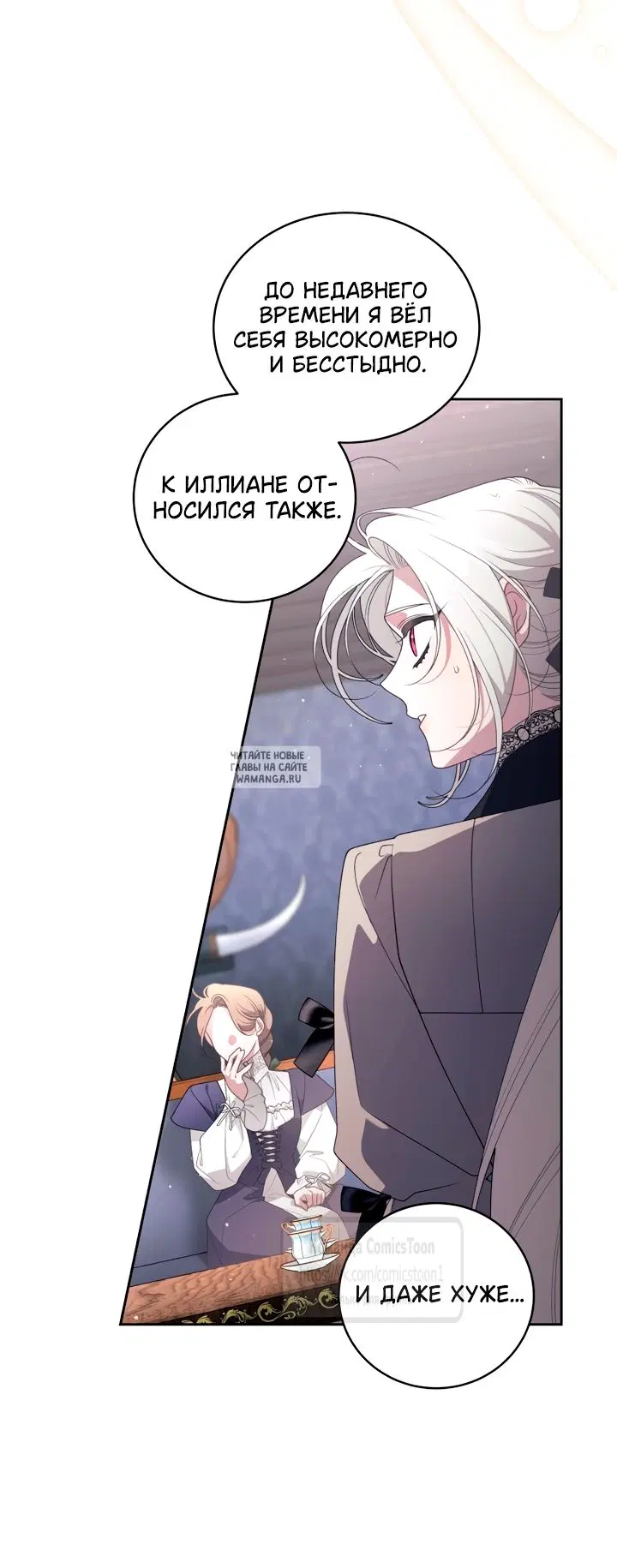 Page 46.000