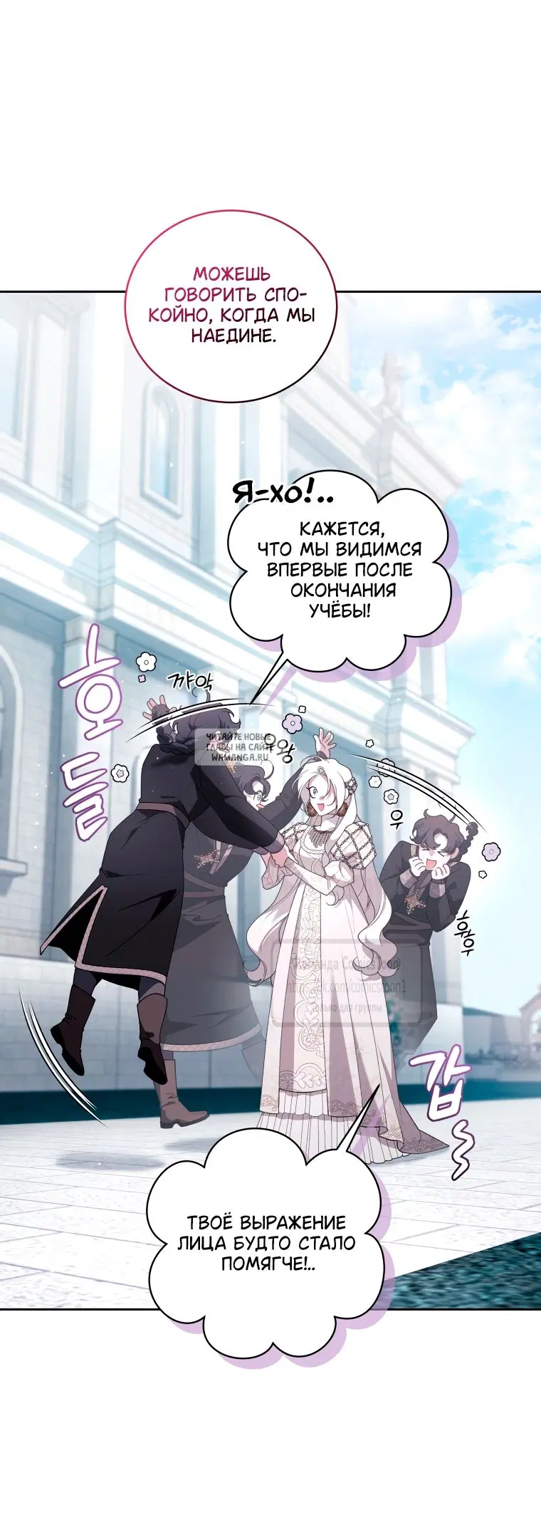 Page 46.000
