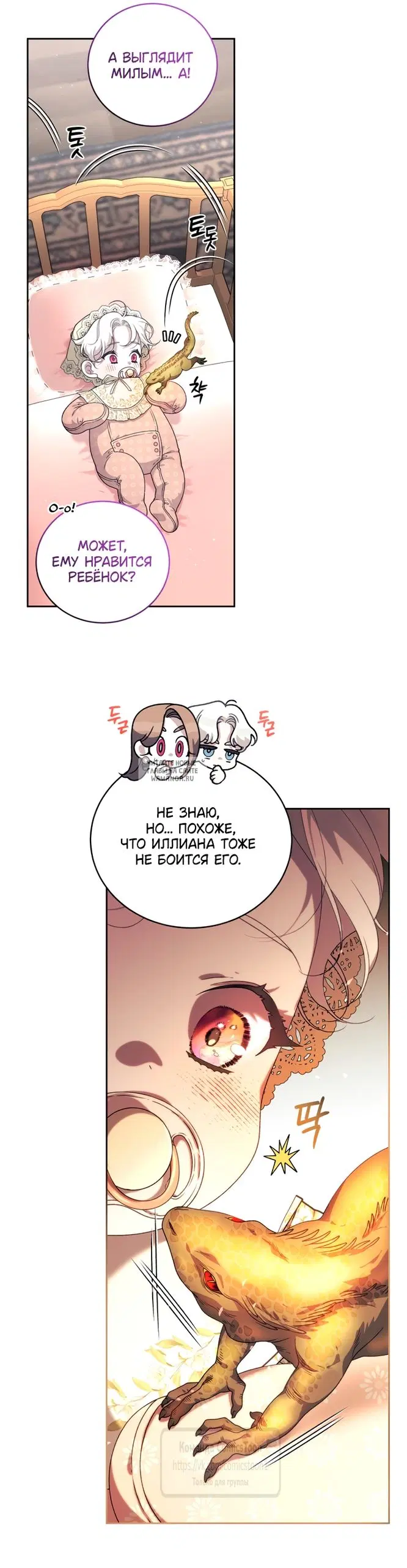 Page 46.000