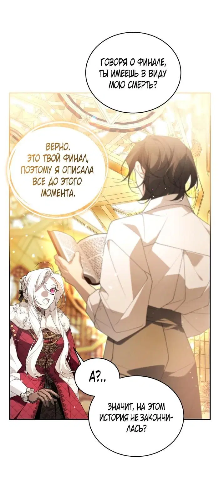 Page 47.000