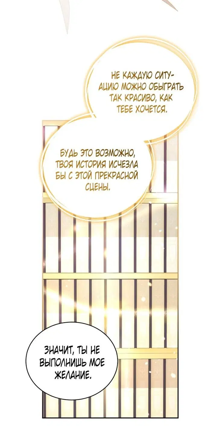 Page 47.000