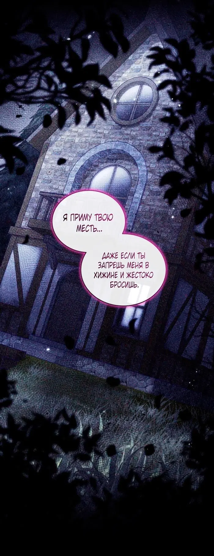 Page 47.000