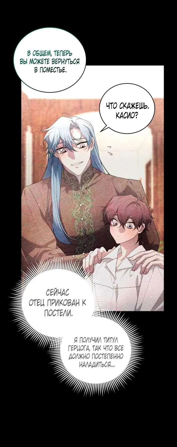Page 47.000