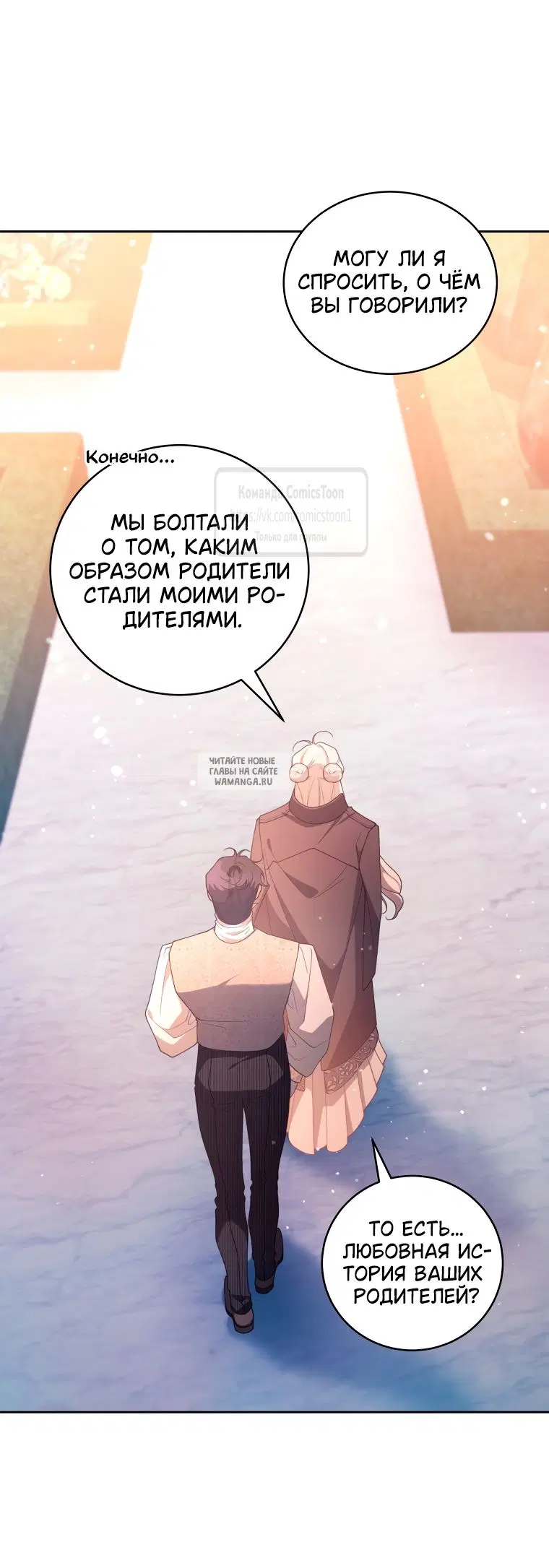 Page 47.000