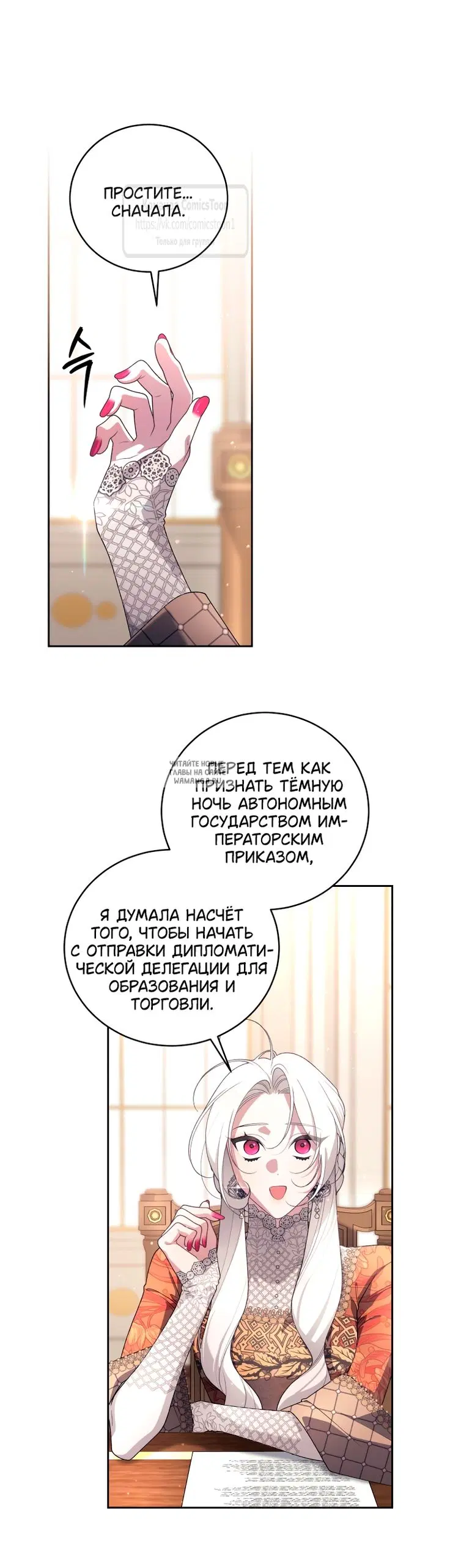 Page 47.000