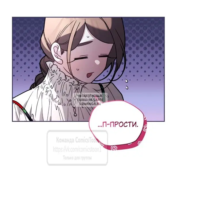 Page 47.000