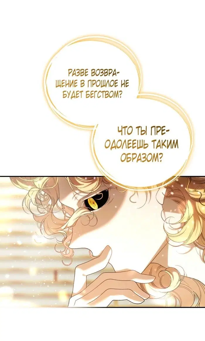 Page 48.000