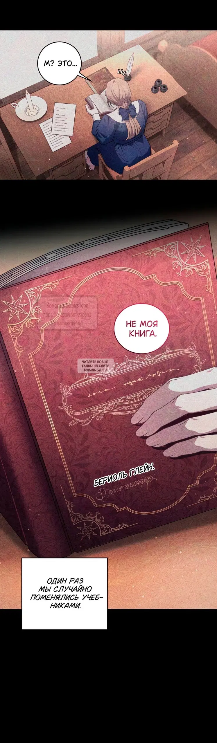 Page 48.000