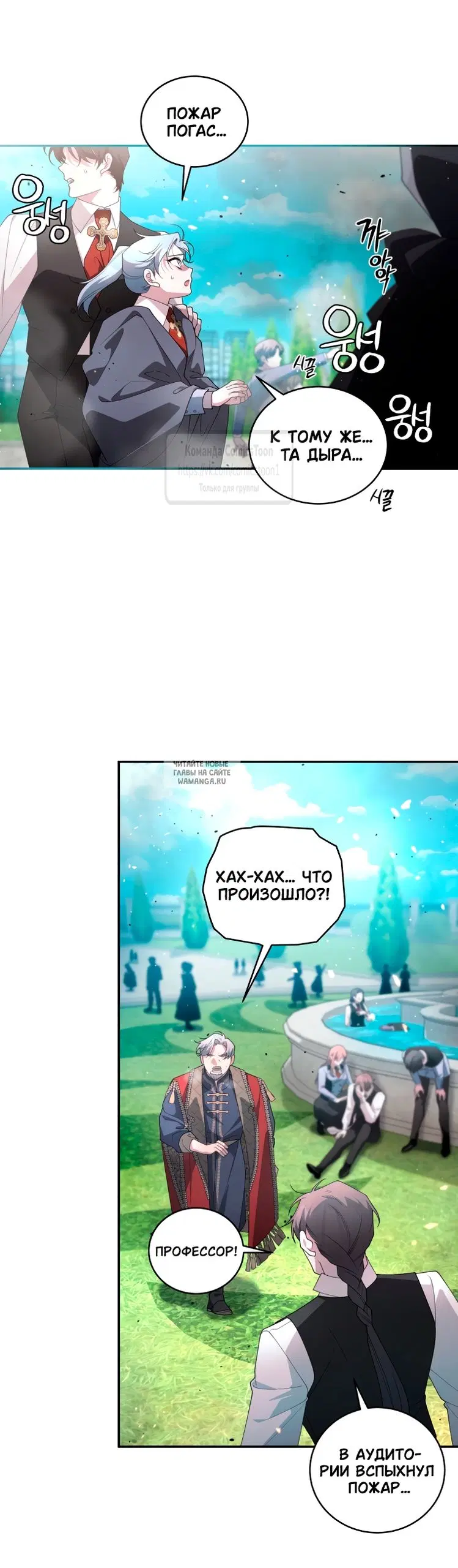 Page 48.000