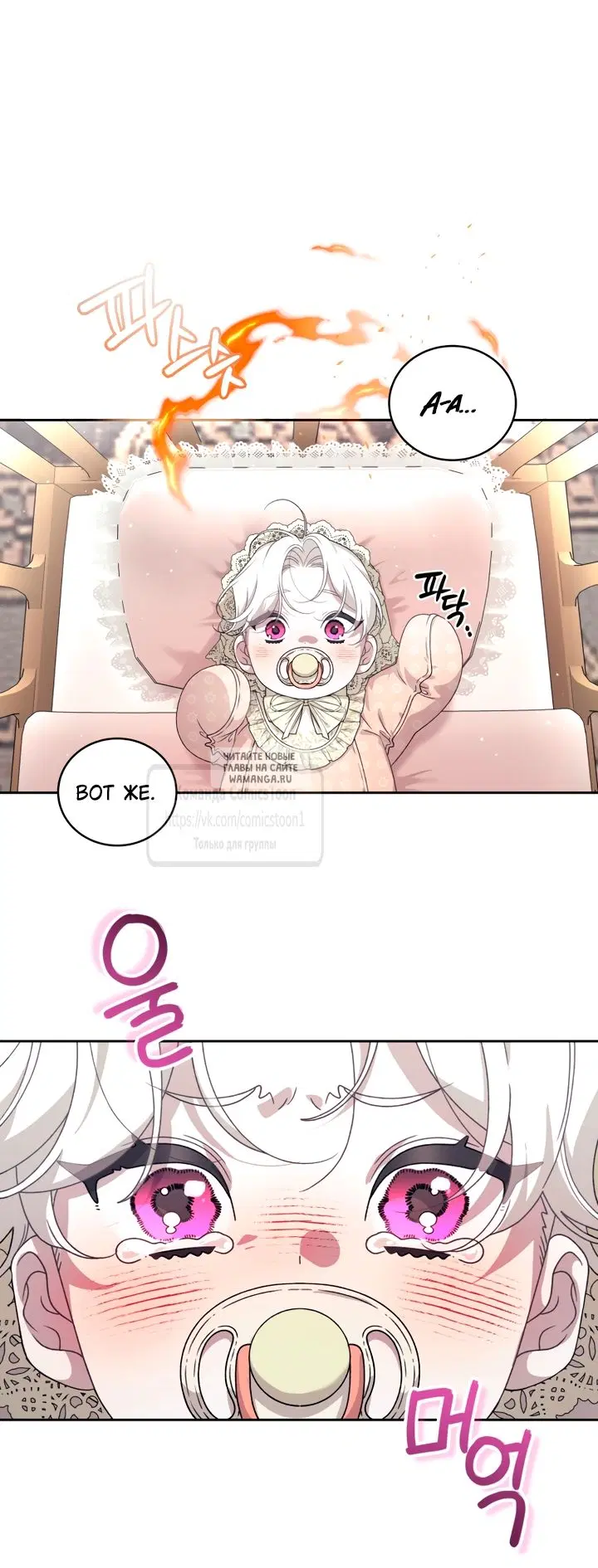 Page 48.000