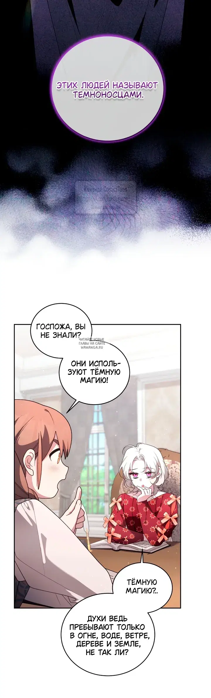 Page 48.000